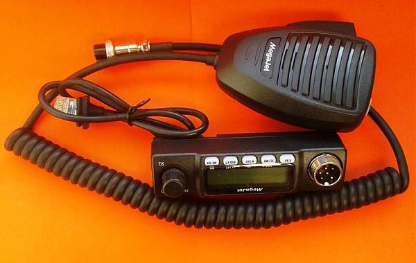 Продам морда для MJ-550 сиби-радиостанции