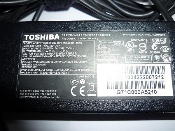 Продам БП от Toshiba,Dell