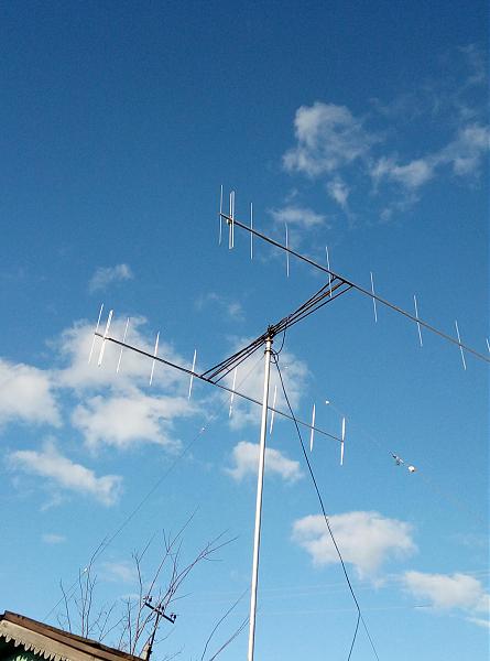 Продам УКВ 144мгц. направленная антенна 2-е по 9-ть