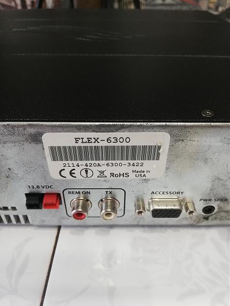 Продам flex 6300 atu