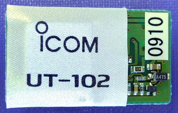 куплю модуль синтезатора речи ICOM UT-102