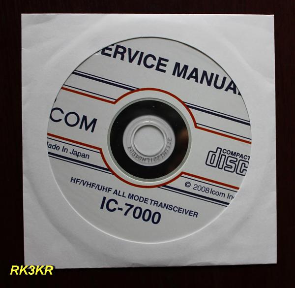 Продам ICOM CD-ROM Service Manual IC-7000