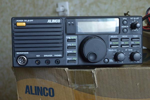 Продам Alinco DX-77