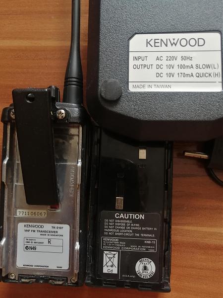 Продам Kenwood tk-3107