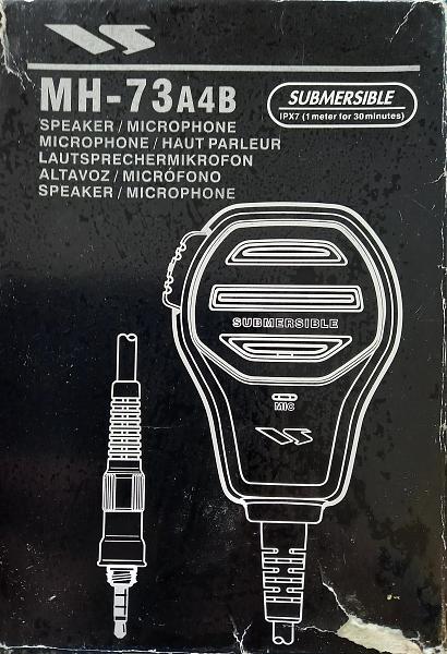 Продам Выносной динамик - микрофон МН-73A4B