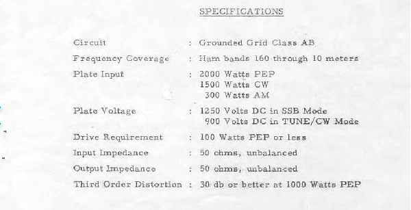 Продам yaesu " fl-2500"