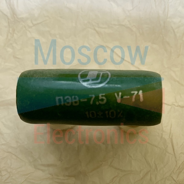 Продам Резистор ПЭВ-7,5 10 Ом