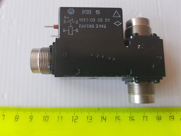 Продам Реле РЭВ-16 и РЭВ-16