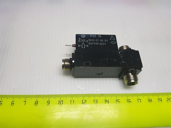 Продам Реле РЭВ-16 и РЭВ-16