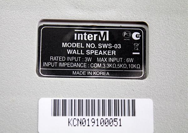 Продам Трансляционный спикер InterM SWS-03 Korea