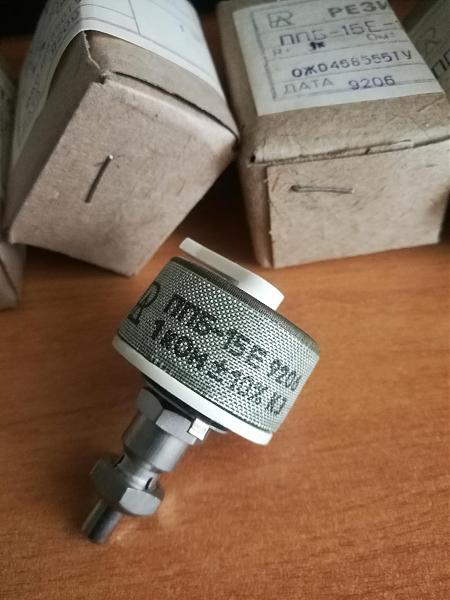 Продам резисторы ППБ-15Е-15 Вт