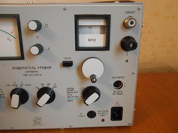 Продам Генератор ET-70T/A, измеритель ET-70T/V