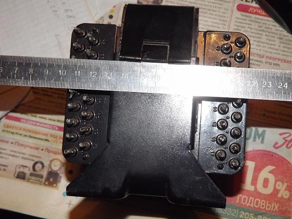 Продам трансформатор от уип