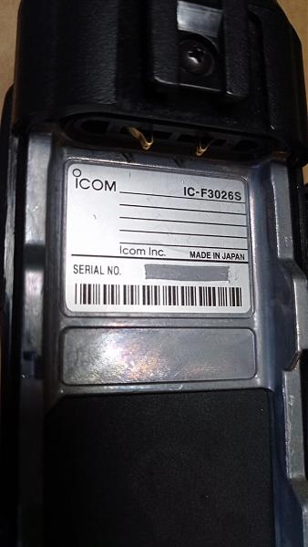 Продам Icom IC-F3026S
