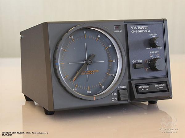 Продам Yaesu G-800DXA (ПДУ)