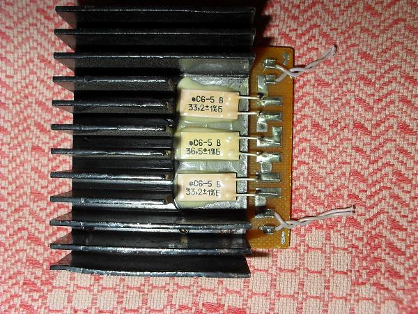 Продам СВЧ резисторы С6-5 В на радиаторе