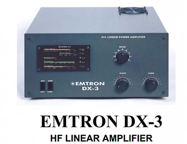 Продам Усилитель мощности Emtron DX-3