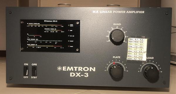 Продам Усилитель мощности Emtron DX-3