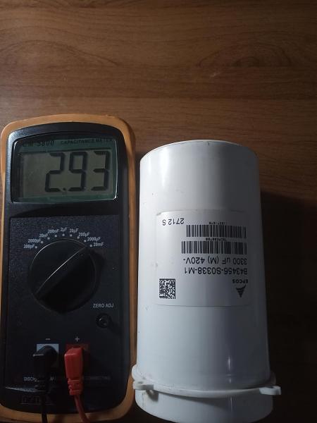 Продам Конденсаторы разные, 7 типов