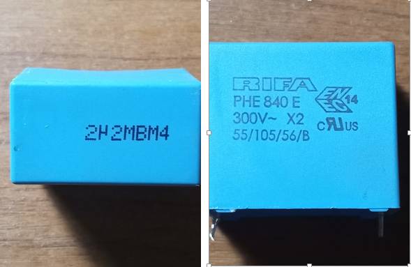 Продам Конденсаторы разные, 7 типов