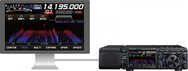 Продам Новый КВ трансивер YAESU FT-710 AEES