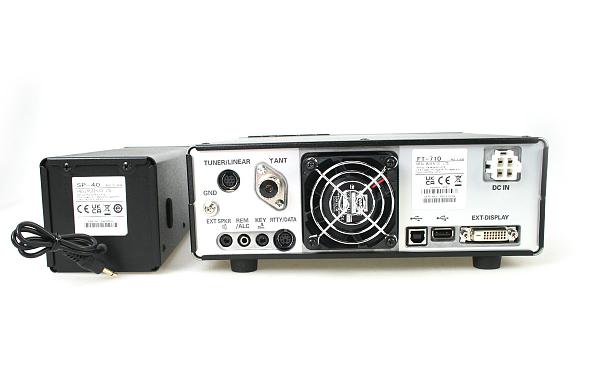 Продам Новый КВ трансивер YAESU FT-710 AEES