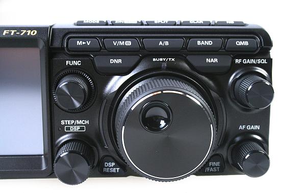 Продам Новый КВ трансивер YAESU FT-710 AEES