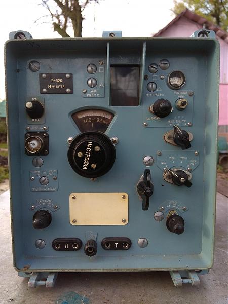 Меняю Радиоприемник Р-326