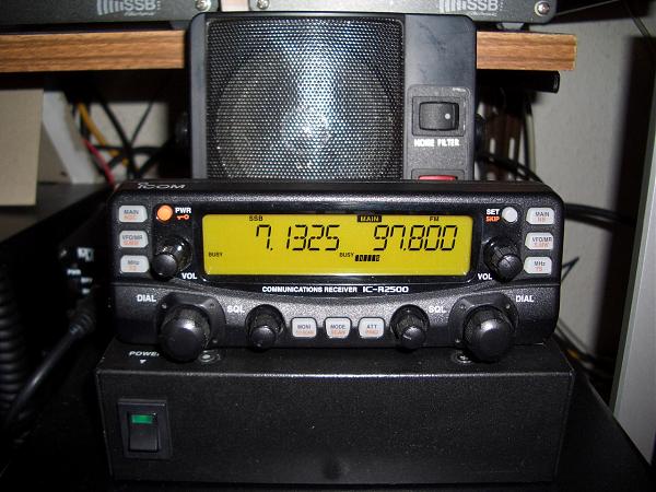 Продам Приёмник для наблюдателя ICOM IC-2500