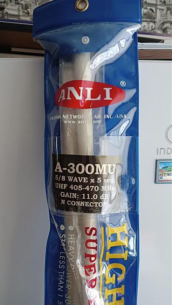 Продам Антенна 430МГц ANLI A-300 MU