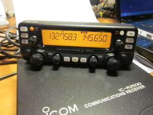 Продам Приёмник для наблюдателя ICOM IC-2500