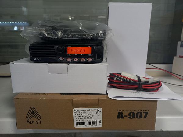 Продам Радиостанция Аргут А-907 VHF