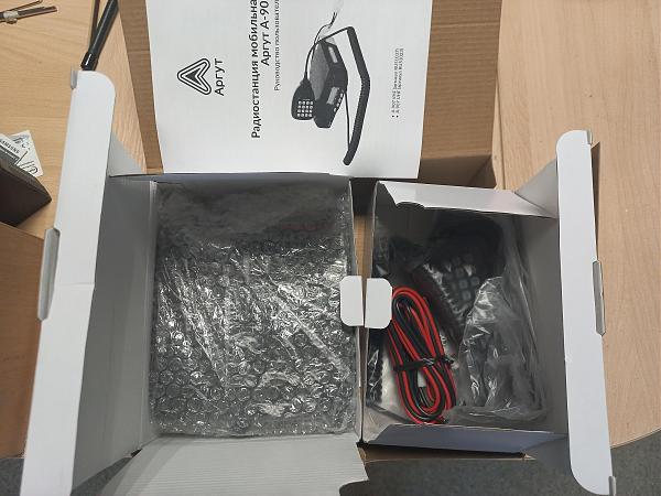 Продам Радиостанция Аргут А-907 VHF