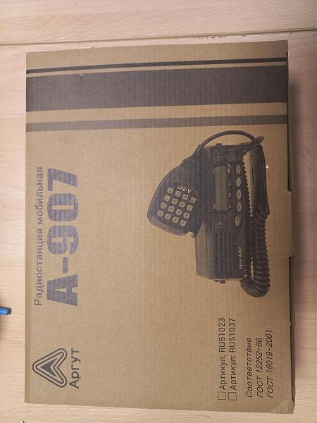 Продам Радиостанция Аргут А-907 VHF