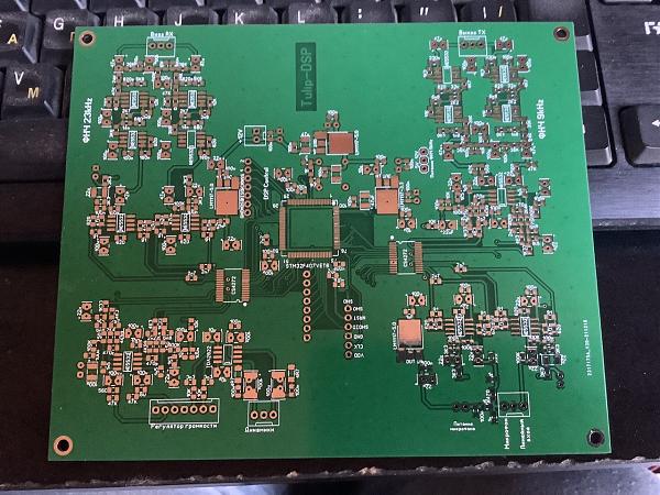 Продам Тюльпан DSP_платы