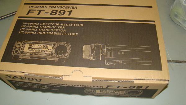 Продам КВ трансивер YAESU FT-891 (лот 3) новый,в упаковке