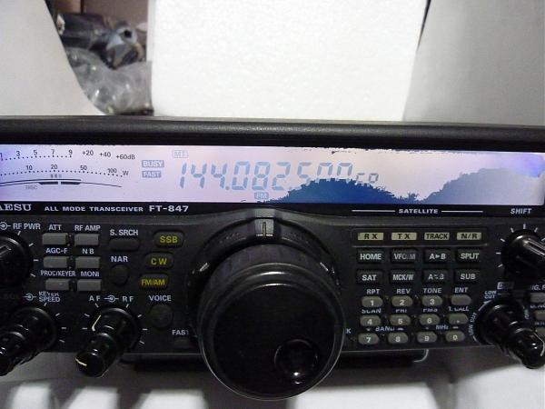 Продам YAESU FT-847(1.9Mhz430Mhz)