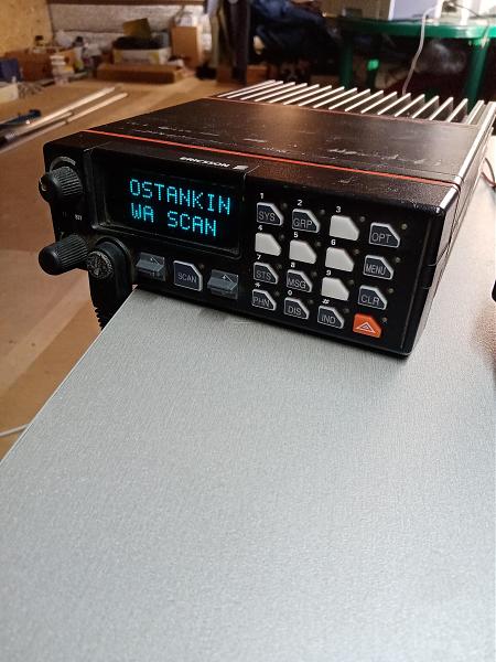 Продам Радиостанция Ericsson Orion D2VMR6