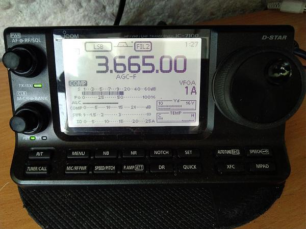 Продам ic-7100