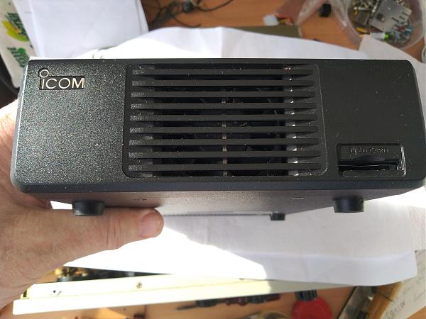 Продам ic-7100