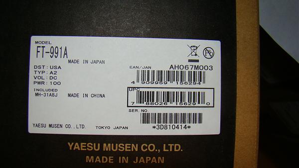 Продам Yaesu FT-991A трансивер новый из США (лот 1)