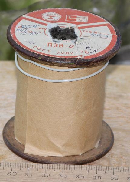 Продам провод обмоточный пэв-2 диаметр 0.09 медный