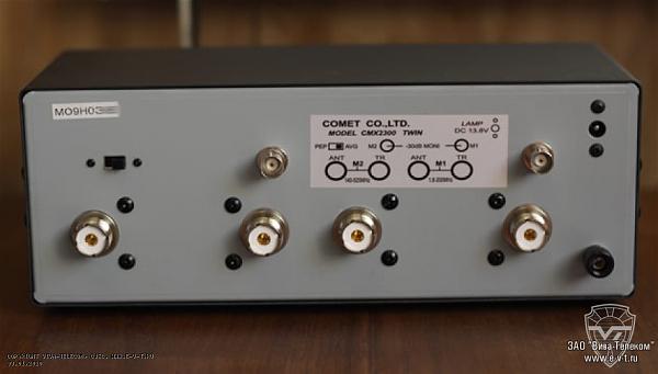 Продам comet 2300 twin