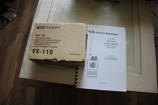 Продам Yaesu vx-110