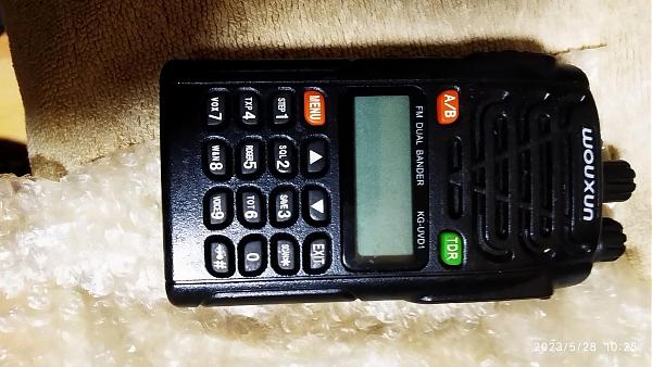 Продам kg-uvd1