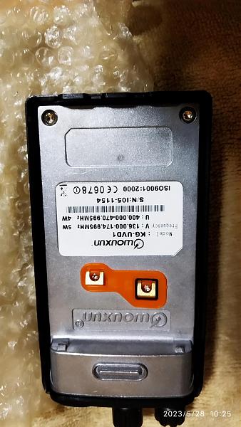 Продам kg-uvd1