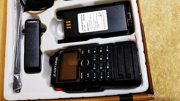 Продам Professional transceiver ZASTONE M7