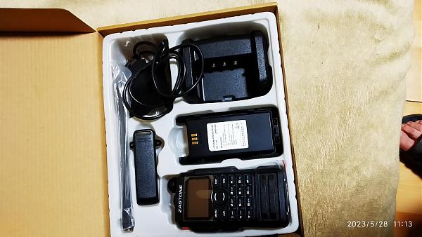 Продам Professional transceiver ZASTONE M7