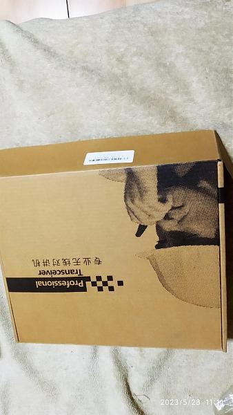 Продам Professional transceiver ZASTONE M7