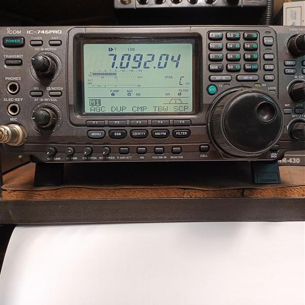 Продам Icom IC-746 Pro